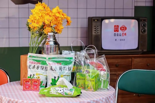 本土老字號煥發(fā)新活力，專屬于廣東人的童年味道“星群夏桑菊&五羊雪糕”聯(lián)名快閃活動完美收官！現(xiàn)場有你的身影嗎？