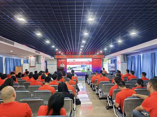 提純銷·育新品·抓維價·沖刺全年目標——白云山星群公司成功舉辦2024年半年度營銷工作會議