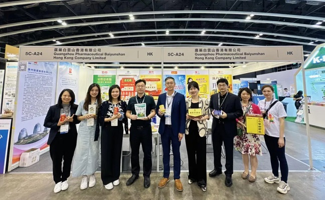 推動中醫(yī)藥出海！廣藥集團亮相“2024年香港美食商貿(mào)博覽會”