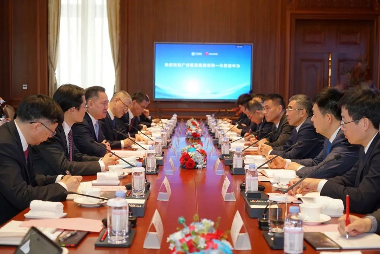 重磅！廣藥集團(tuán)與華為簽署全面戰(zhàn)略合作協(xié)議