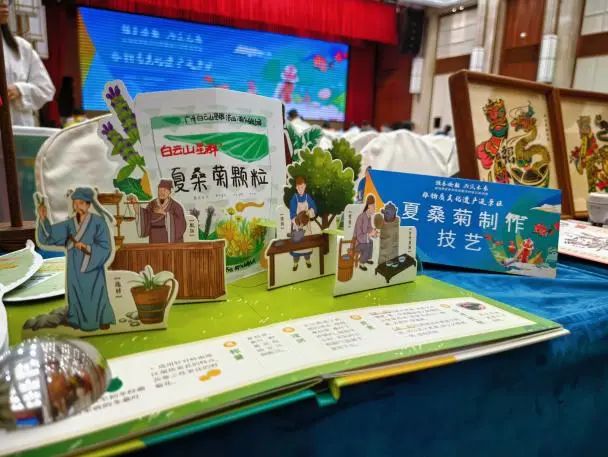 星活力丨非遺進景區(qū)，共繪文旅融合新畫卷